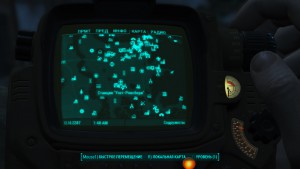 Fallout4 Станция «Уэст-Роксбери»